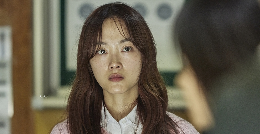 이유미