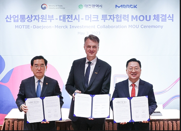 둔곡 국제과학비즈니스벨트 머크