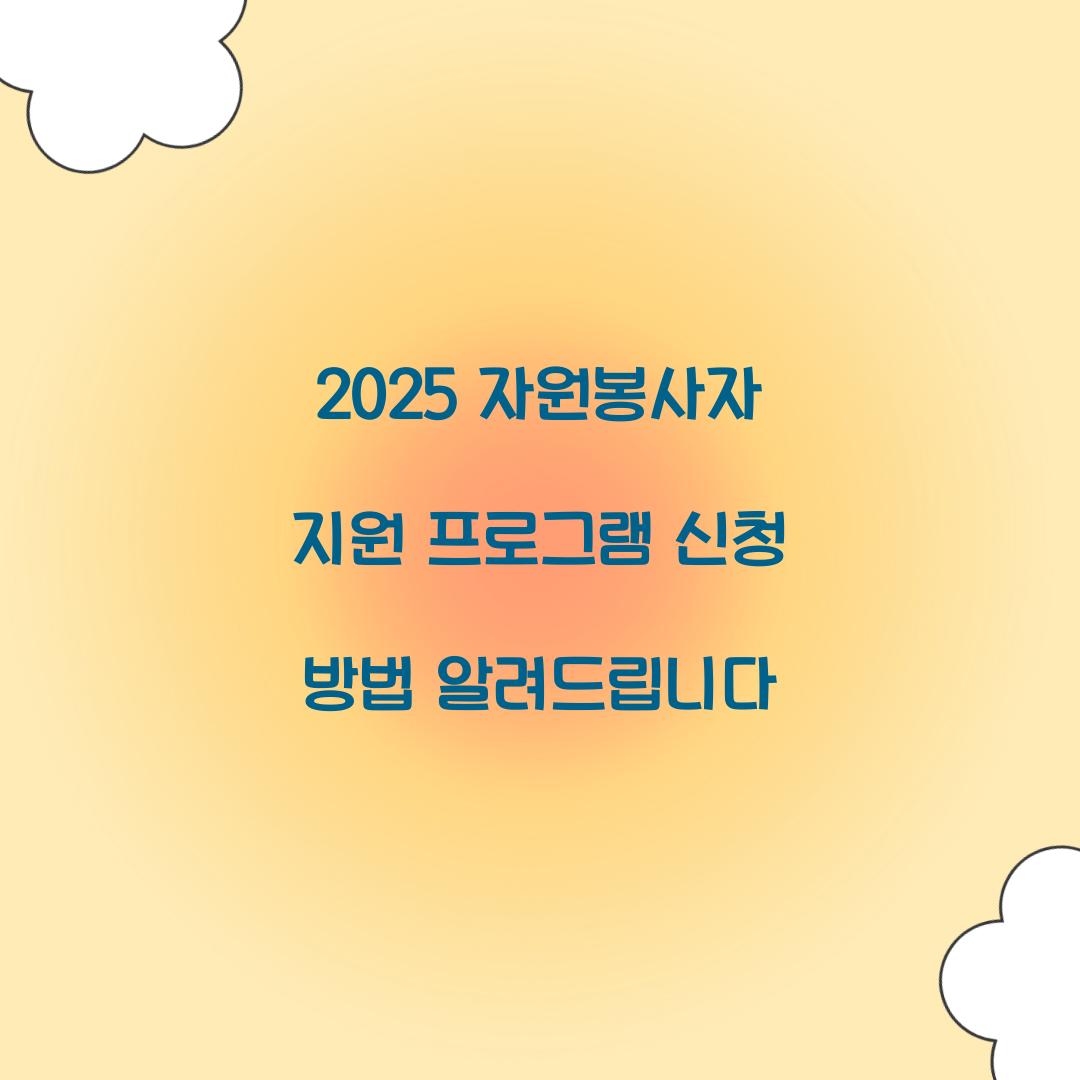 μμλ΄μ¬μ μ§μ