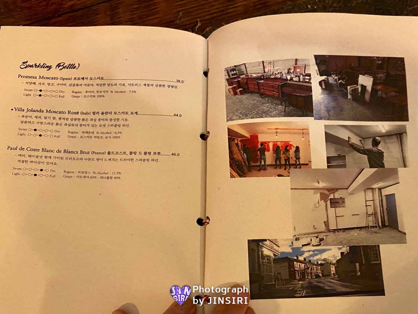 ์์ธ ์์ง๋ก ์นดํ ์์ธ๋ฐ ์นตํ
์ผ ํ์ง๋ก ํซํ ๋ฐ์ดํธ