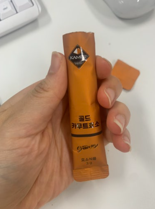 그레인온 골드 카무트효소 효과