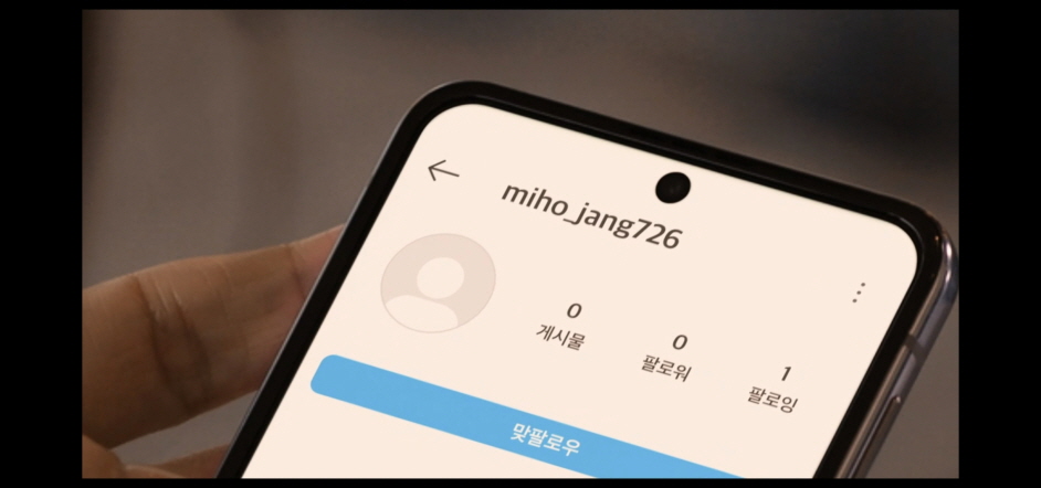 행복배틀 1회
