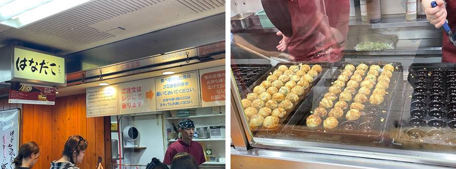 하나타코 사진모음