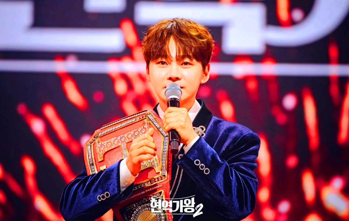 박서진 콘서트
