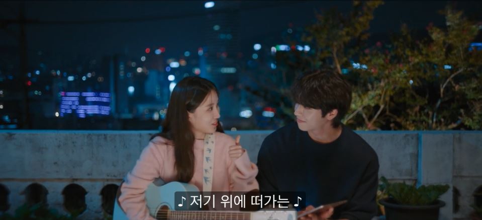 무인도의디바_9회