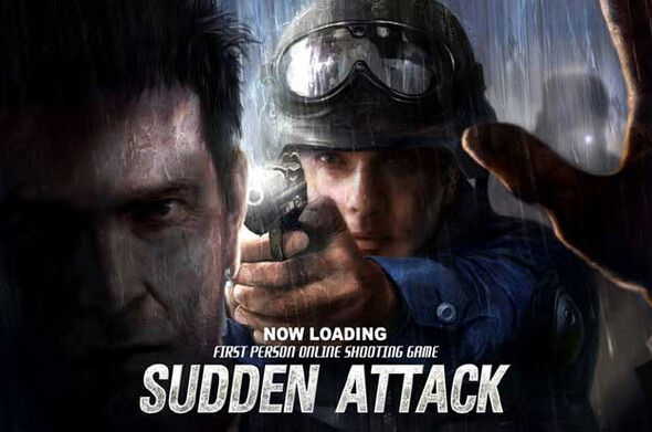 서든어택 플리마켓 병영수첩 05