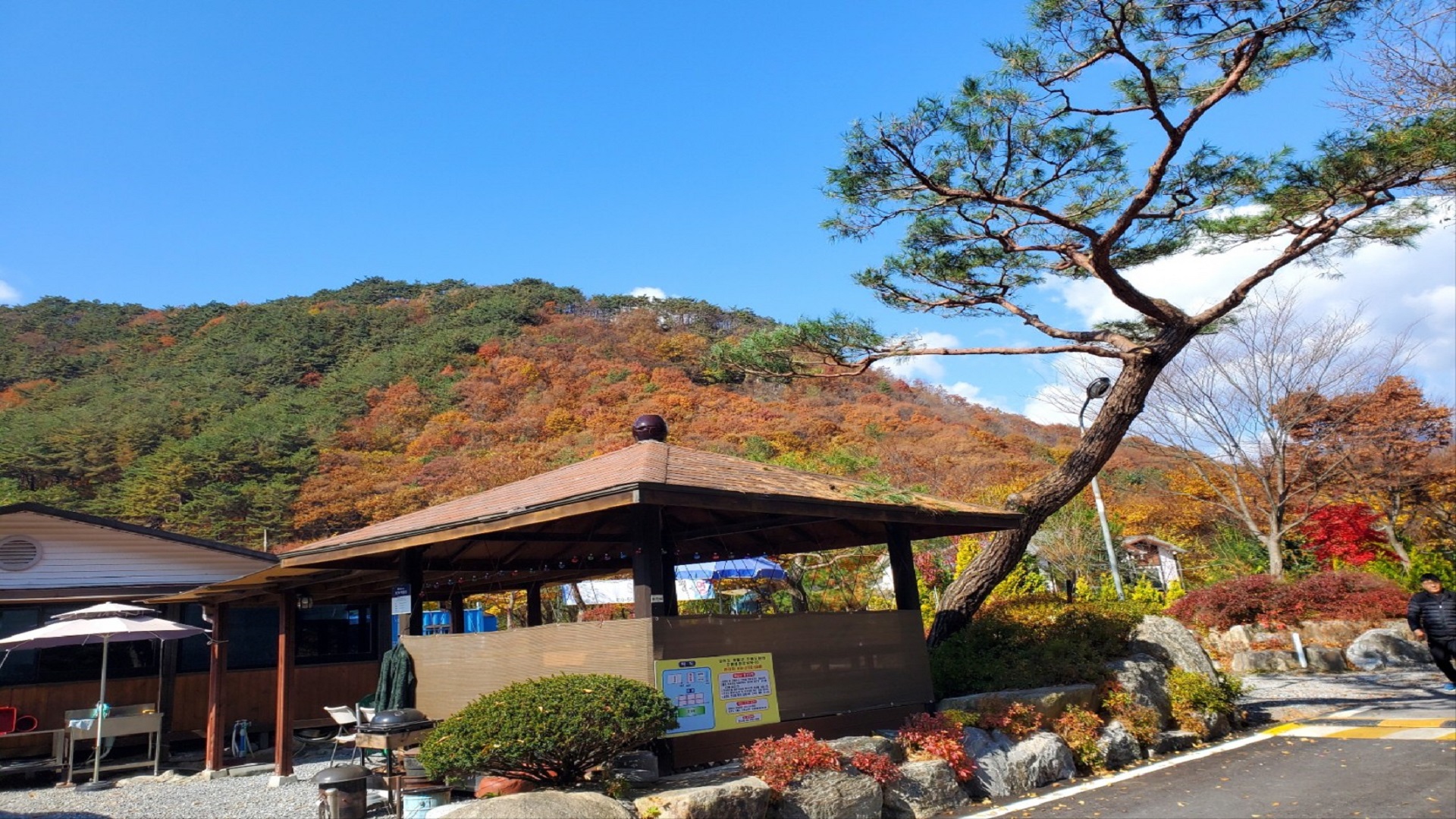 영월군 수희재 캠핑장 예약 바로가기