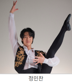 2025 중랑 서울장미축제