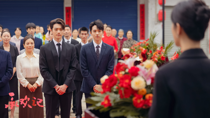 줄거리13