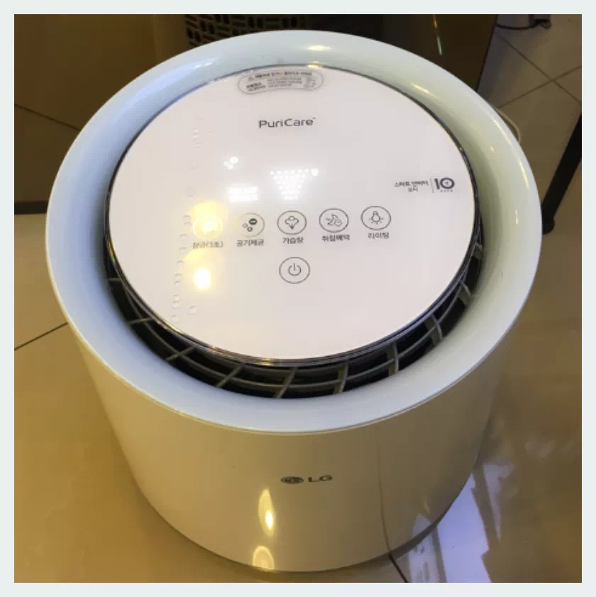 LG 가습기퓨리케어