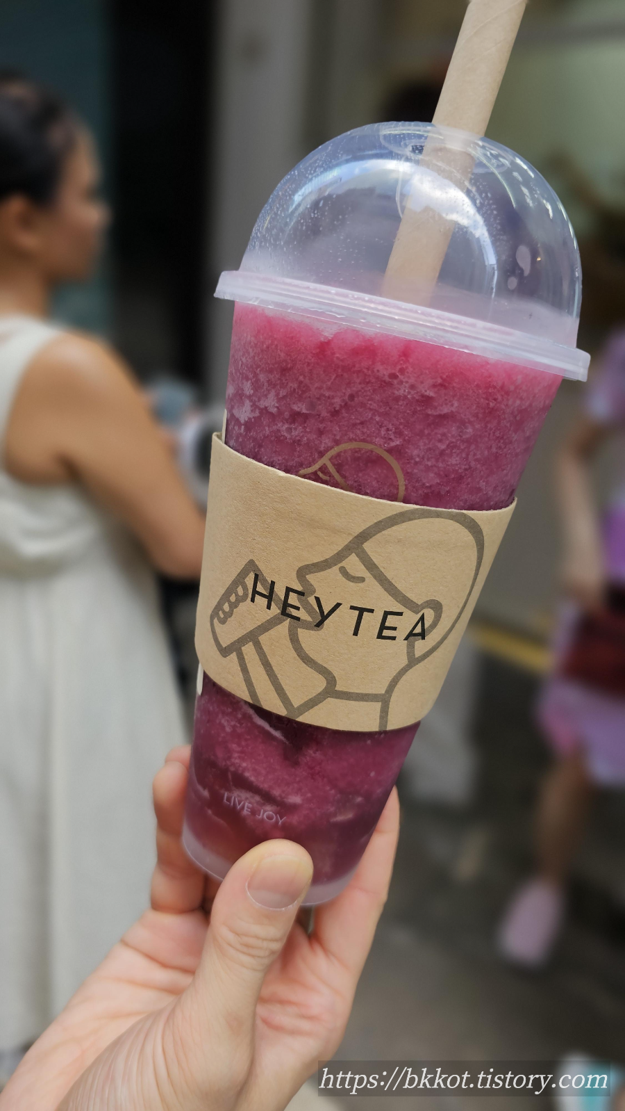 홍콩 마카오 여행 추천 카페 - 헤이티