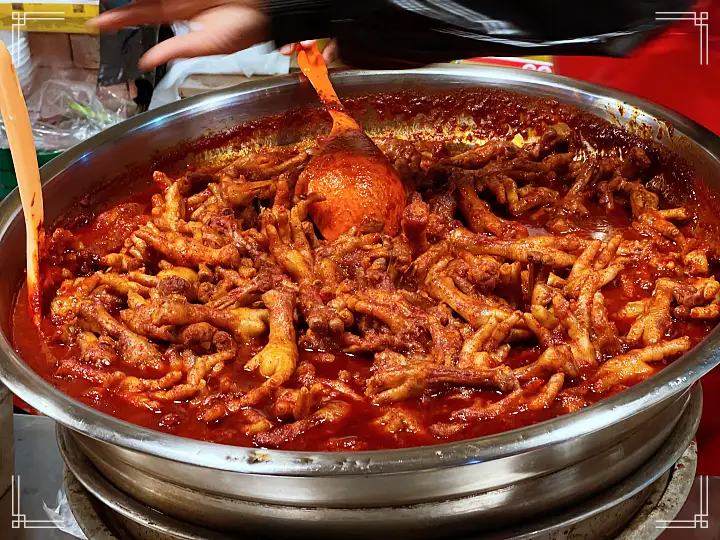 생방송오늘저녁 이천 관고시장 매콤 닭발 똥집 맛집 추천