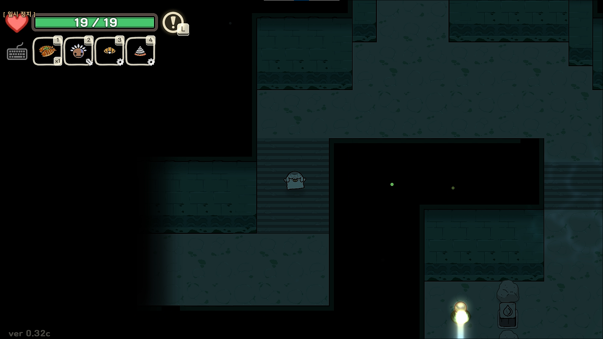 오구와 비밀의숲 공략