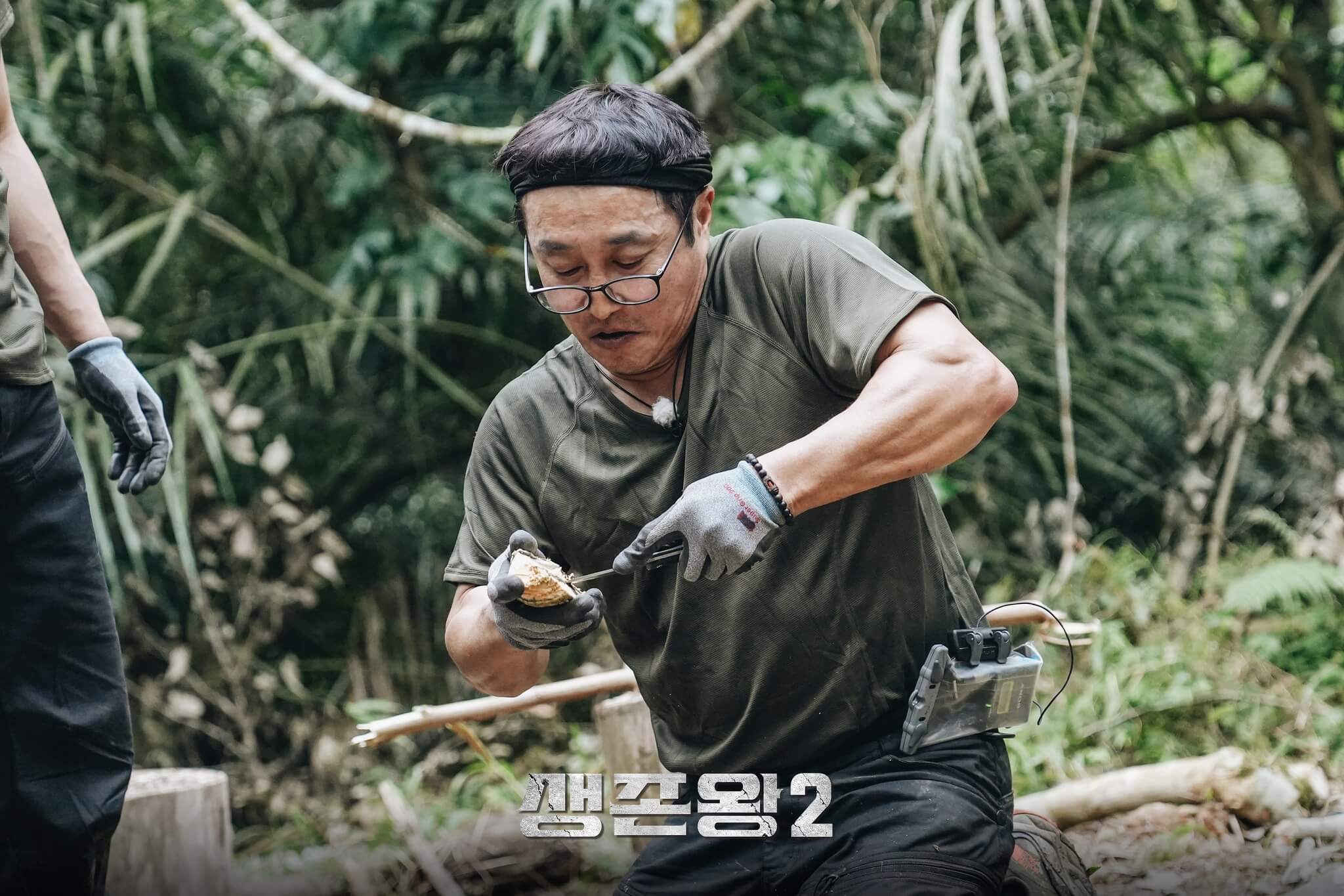김종국 김병산 육준서 영훈 생존왕 2 방영일 출연진 다시보기 ott
