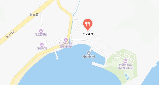 어서와-한국은-처음이지-거제-조개구이한상-어디