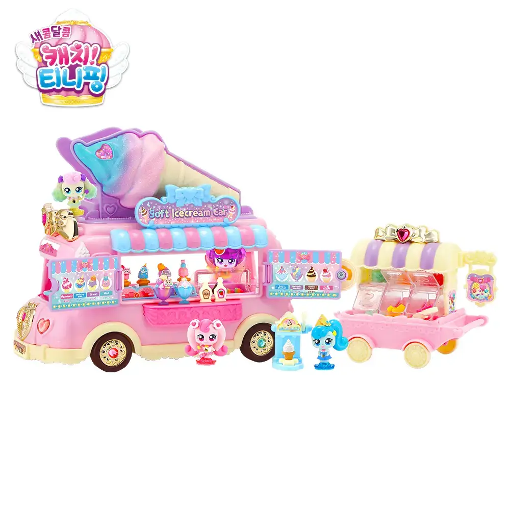 새콤달콤 캐치티니핑 아이스크림카