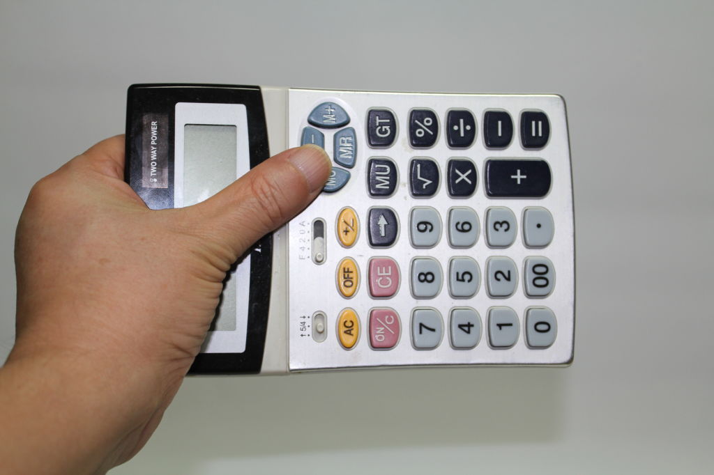 연말정산 연금저축 소득공제 계산법