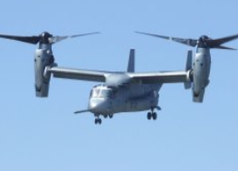 UAM도심항공운송드론관련주