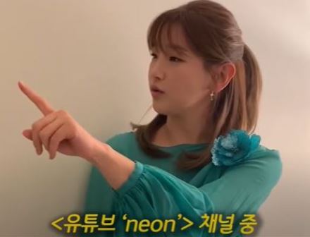 노래 시범 박소담