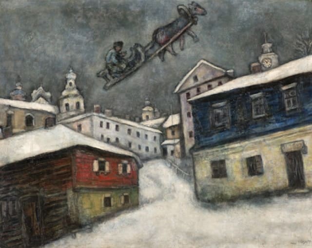 마르크 샤갈 특별전 메모리