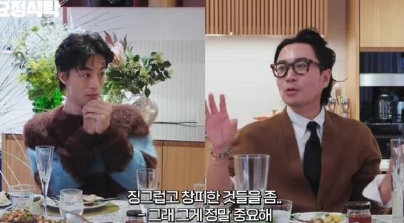 구교환 이옥섭 감독 작업