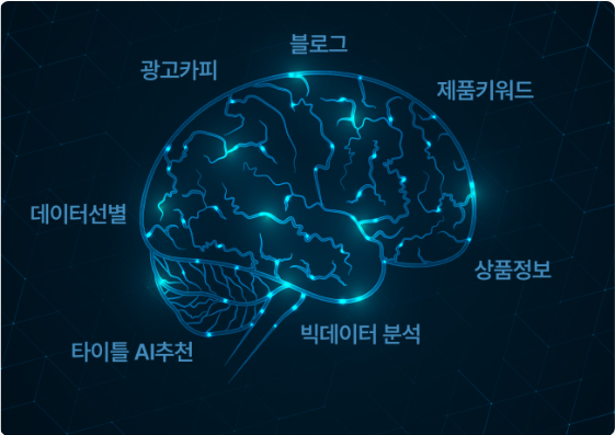 가제트 AI