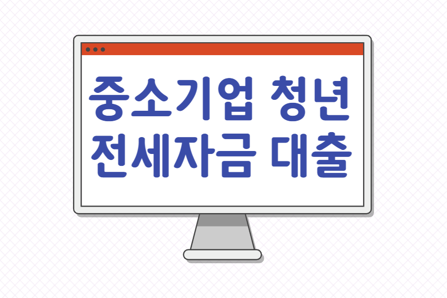 섬네일
