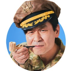힙하게