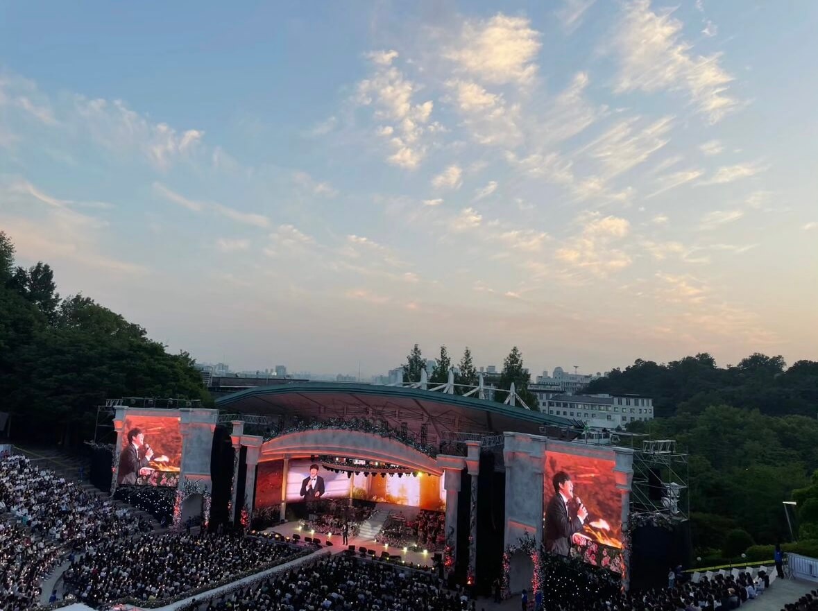 성시경 연말콘서트