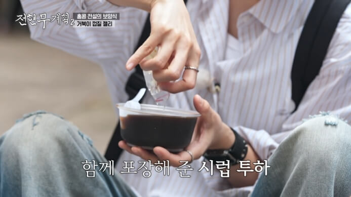 거북이젤리-시럽