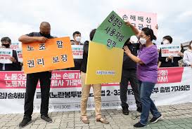 노란봉투 쟁점 포인트 정리 퍼포먼스