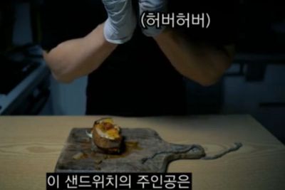 허버허버-고기남자-영상