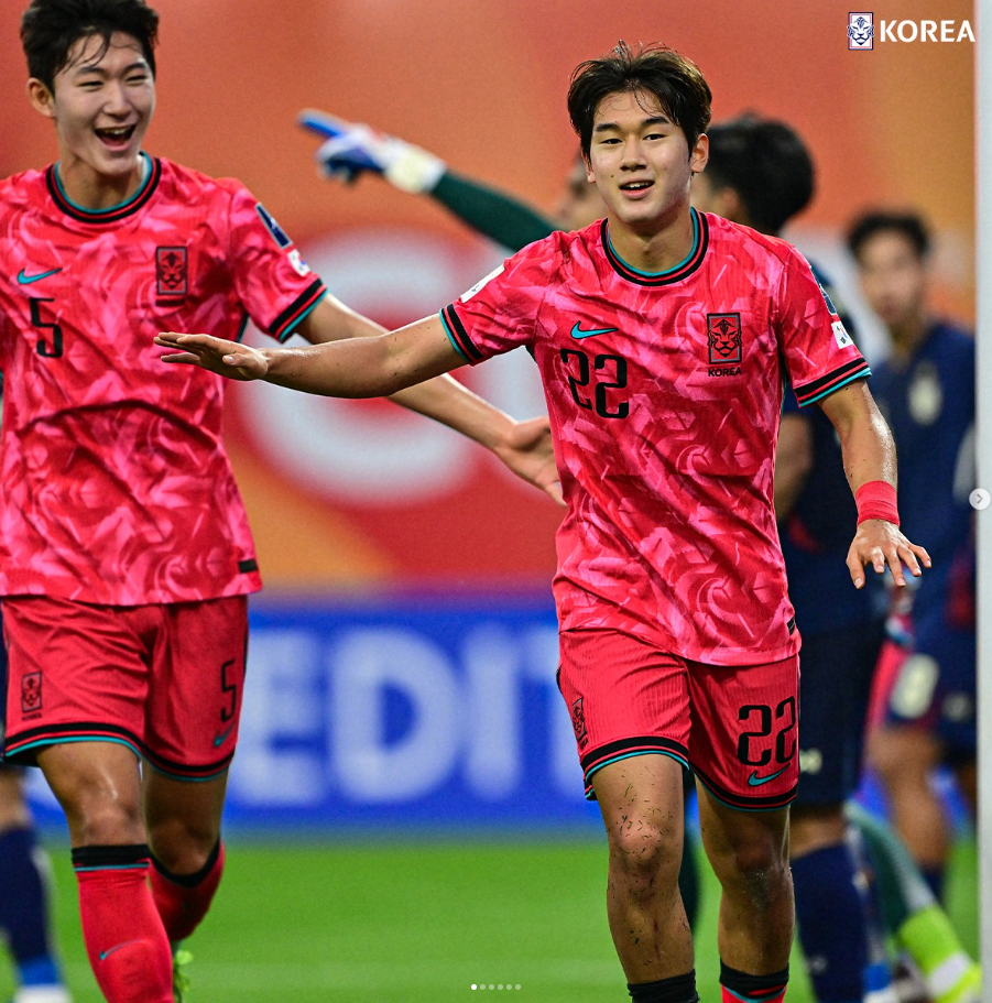 u-20 4강 중계