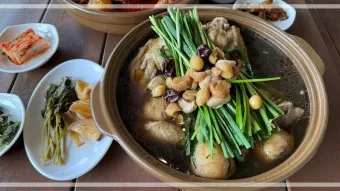 옻닭 부작용 알레르기 황금레시피_5