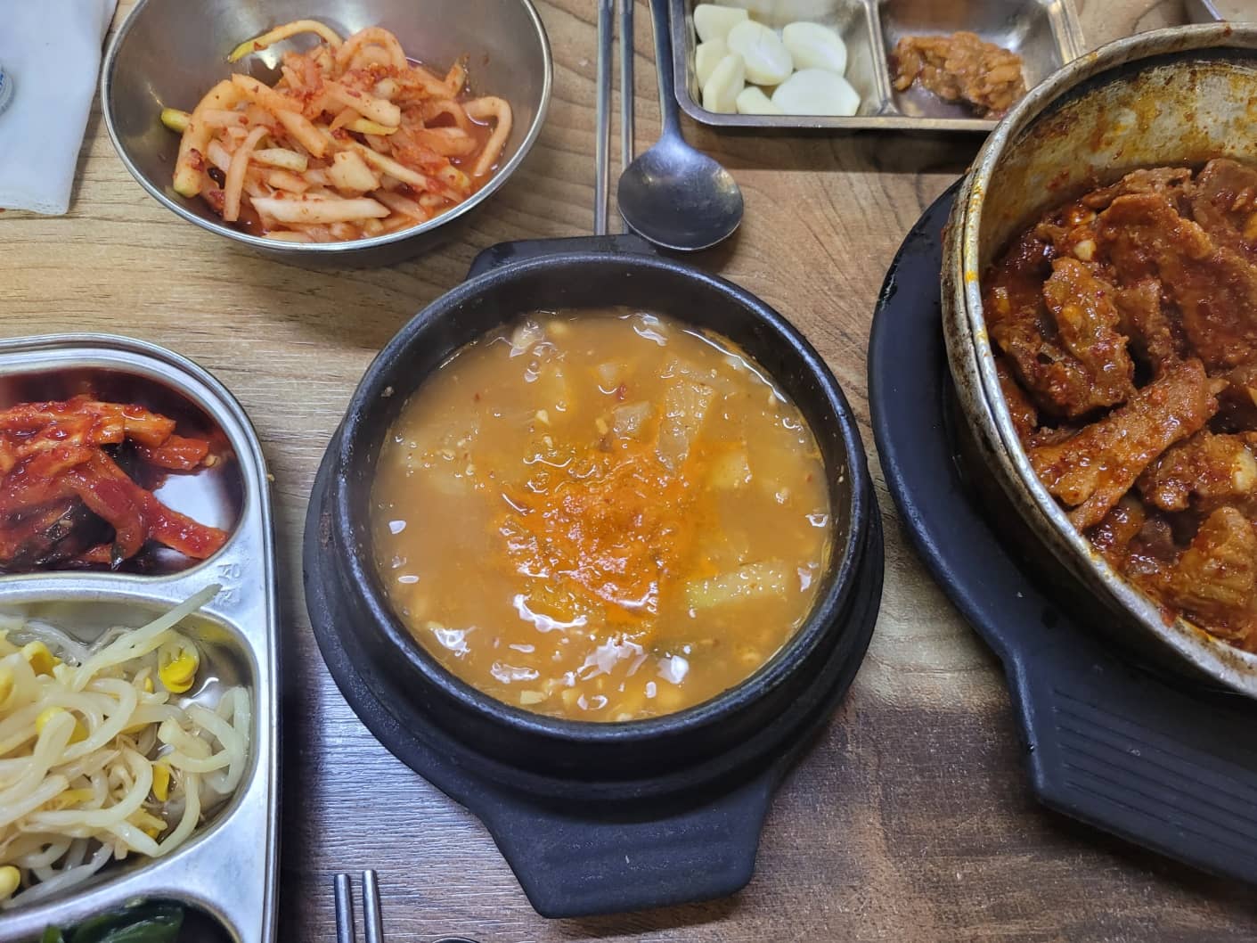 찜갈비 맛집 &#39;삼미식당&#39;