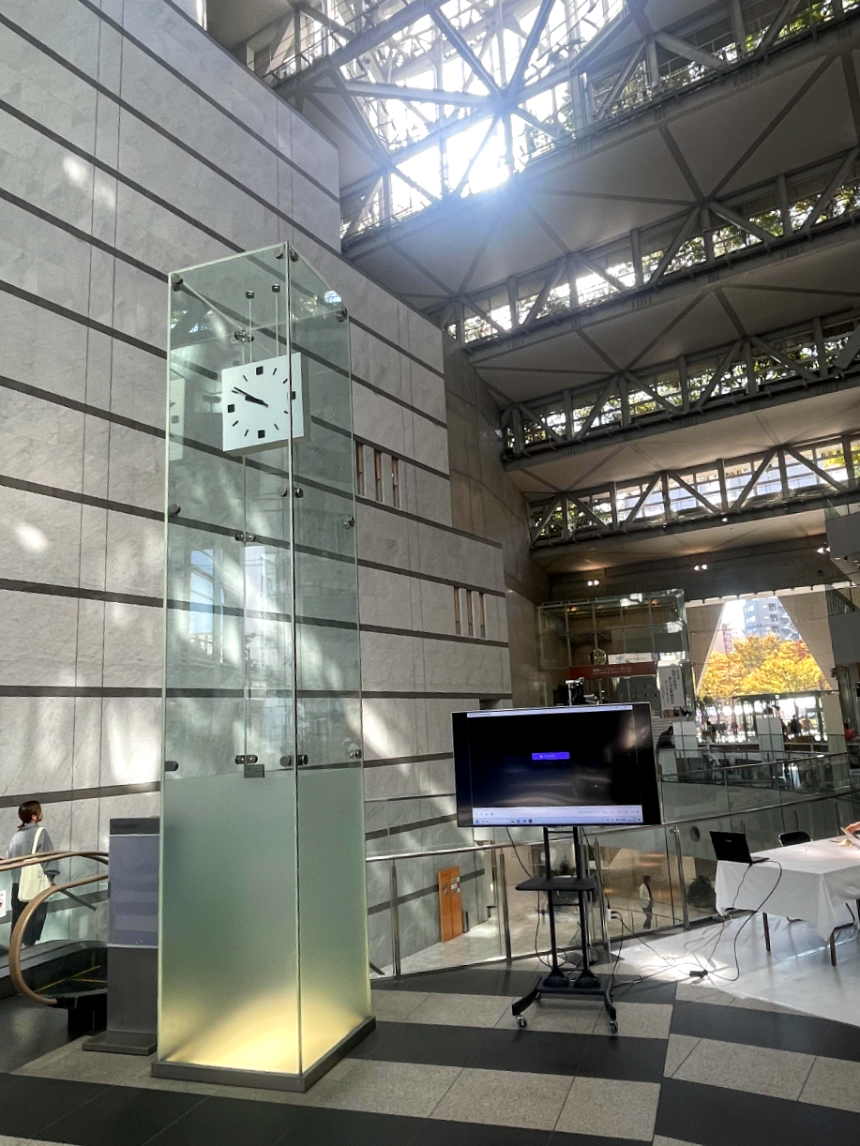 아크로스 후쿠오카 시계탑