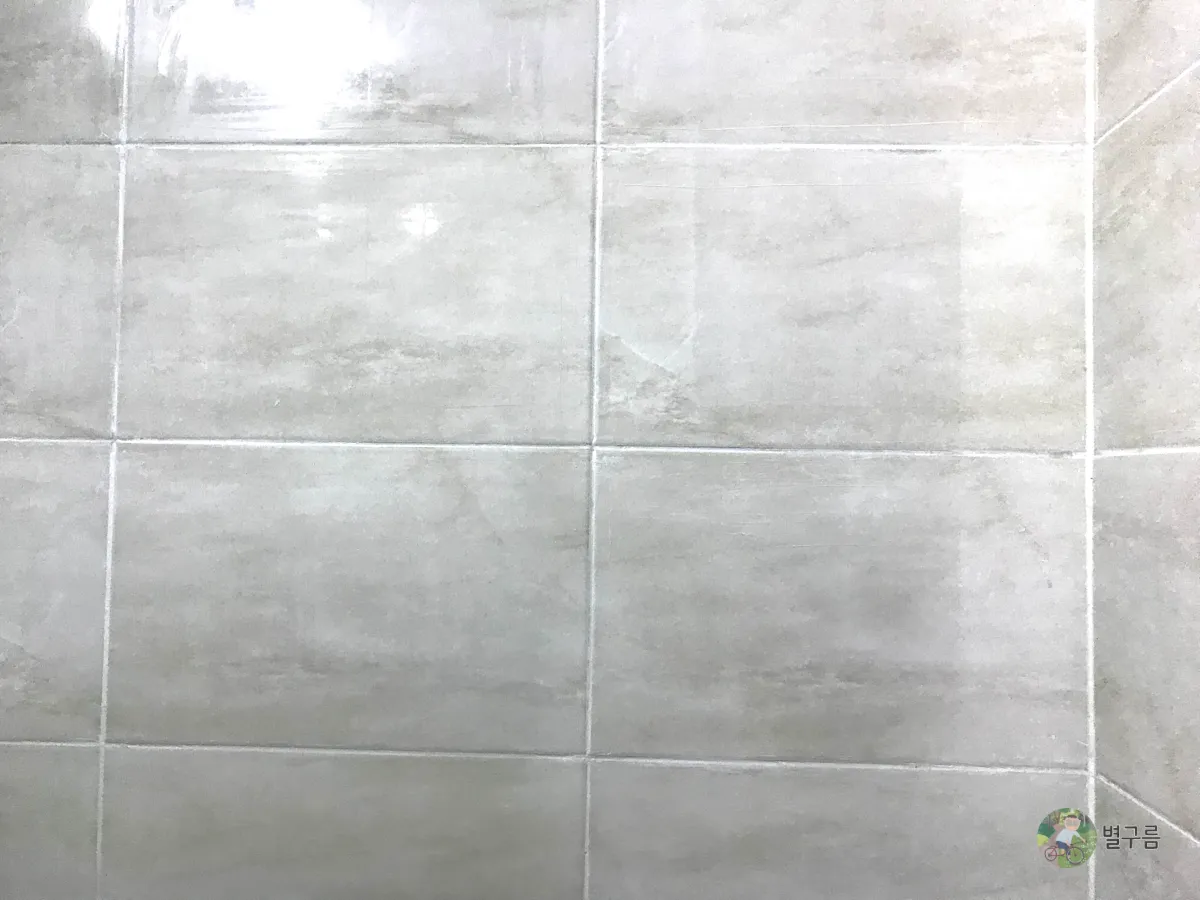 줄눈-보수-시공-후-타일-사진