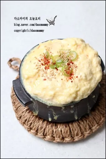 폭탄 계란찜 맛있게 만드는 황금레시피_4
