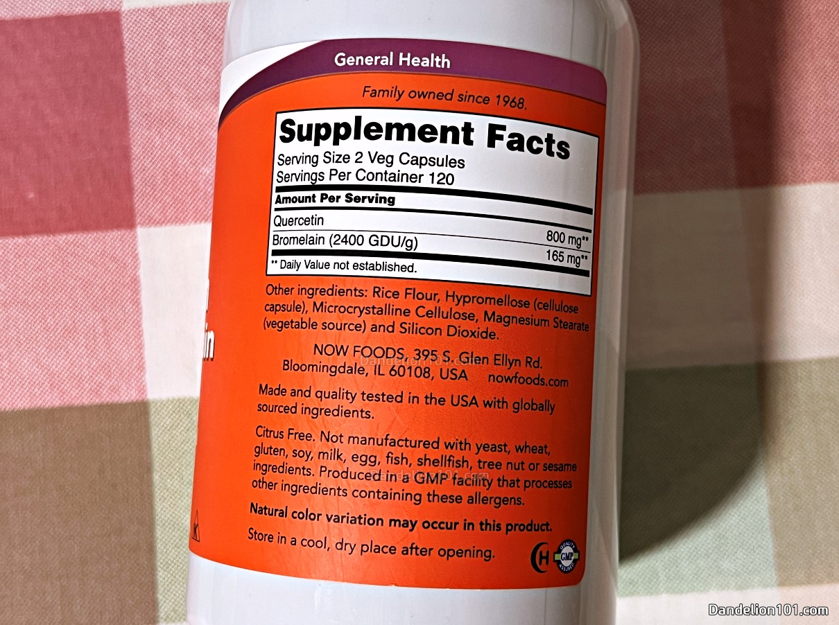나우푸드 브로멜라인 함유 퀘르세틴 영양 성분 정보 및 주의 사항