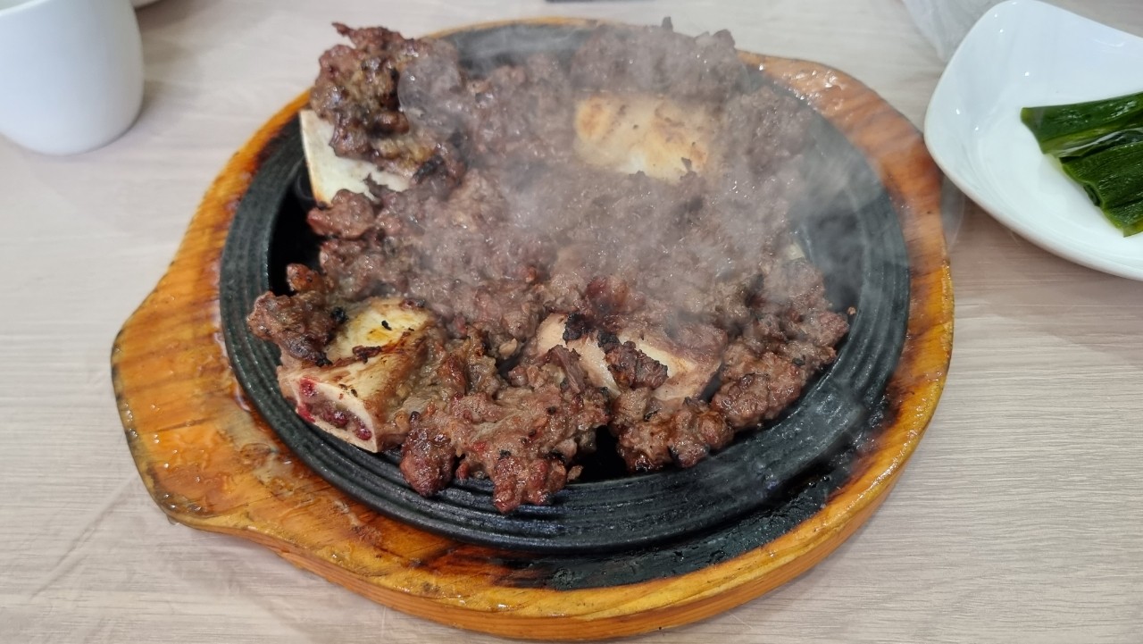 영암떡갈비
