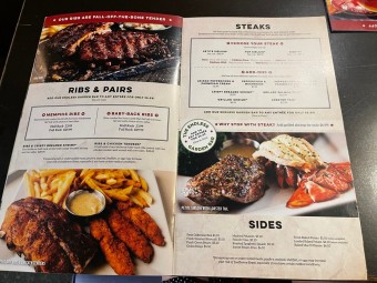 루비튜즈데이의 음식 사진