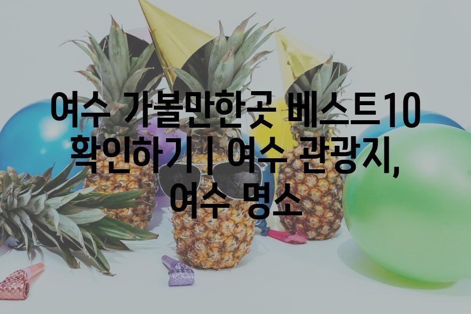 샘플 (13)