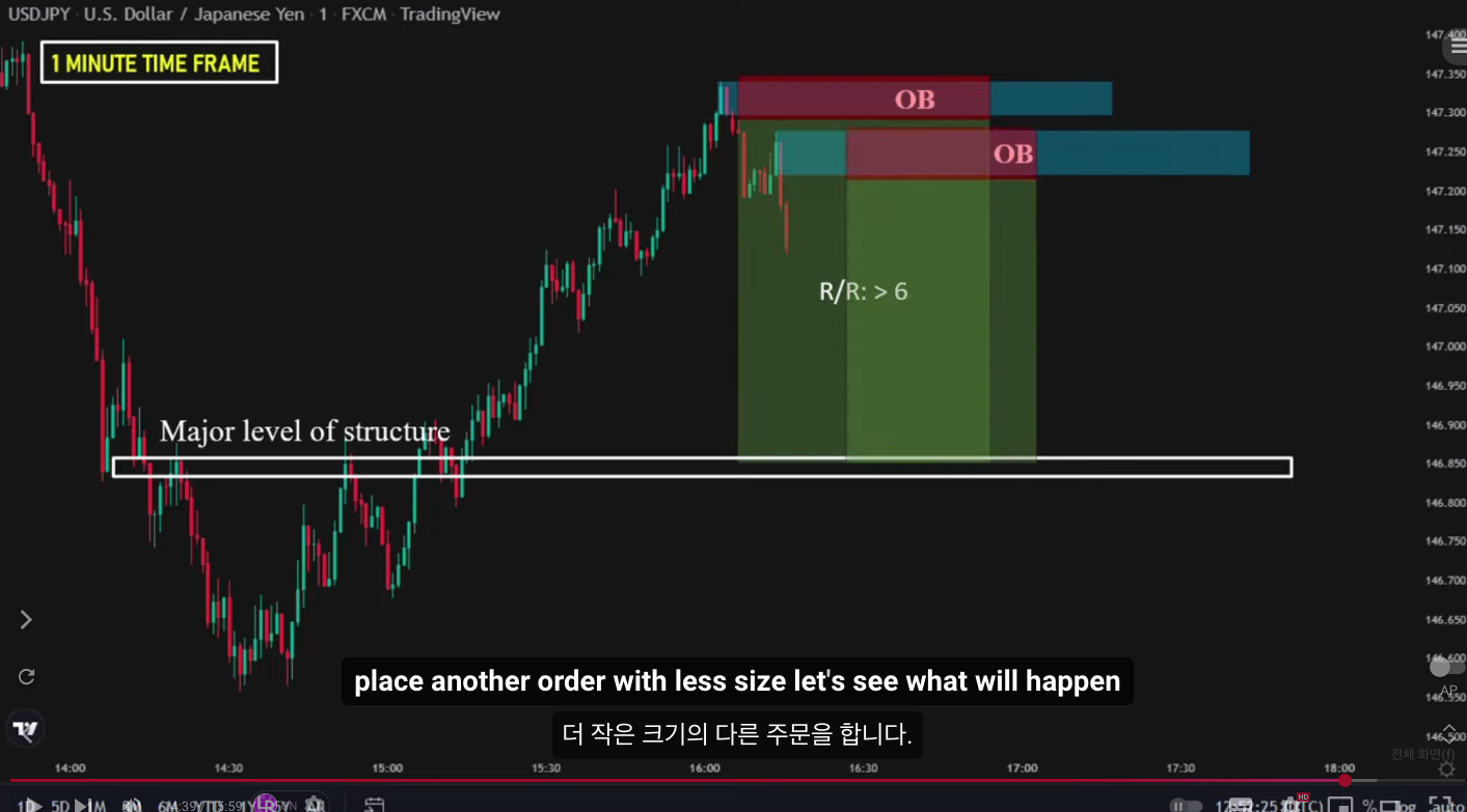 etc-image-16