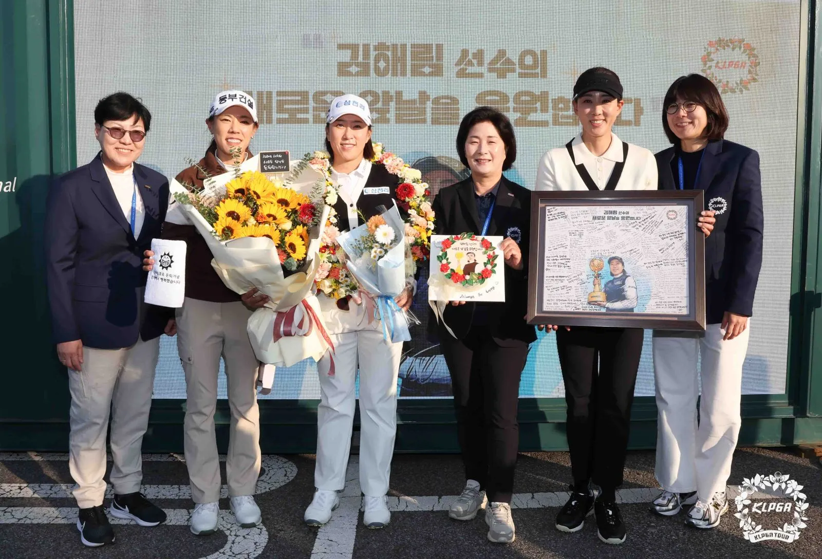 달걀 골퍼&amp;#44; 여자 골프 선수 김해림 프로 은퇴 경력 주요 기록 우승 횟수 이유 주니어 코치