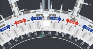인천공항 스마트패스 등록방법