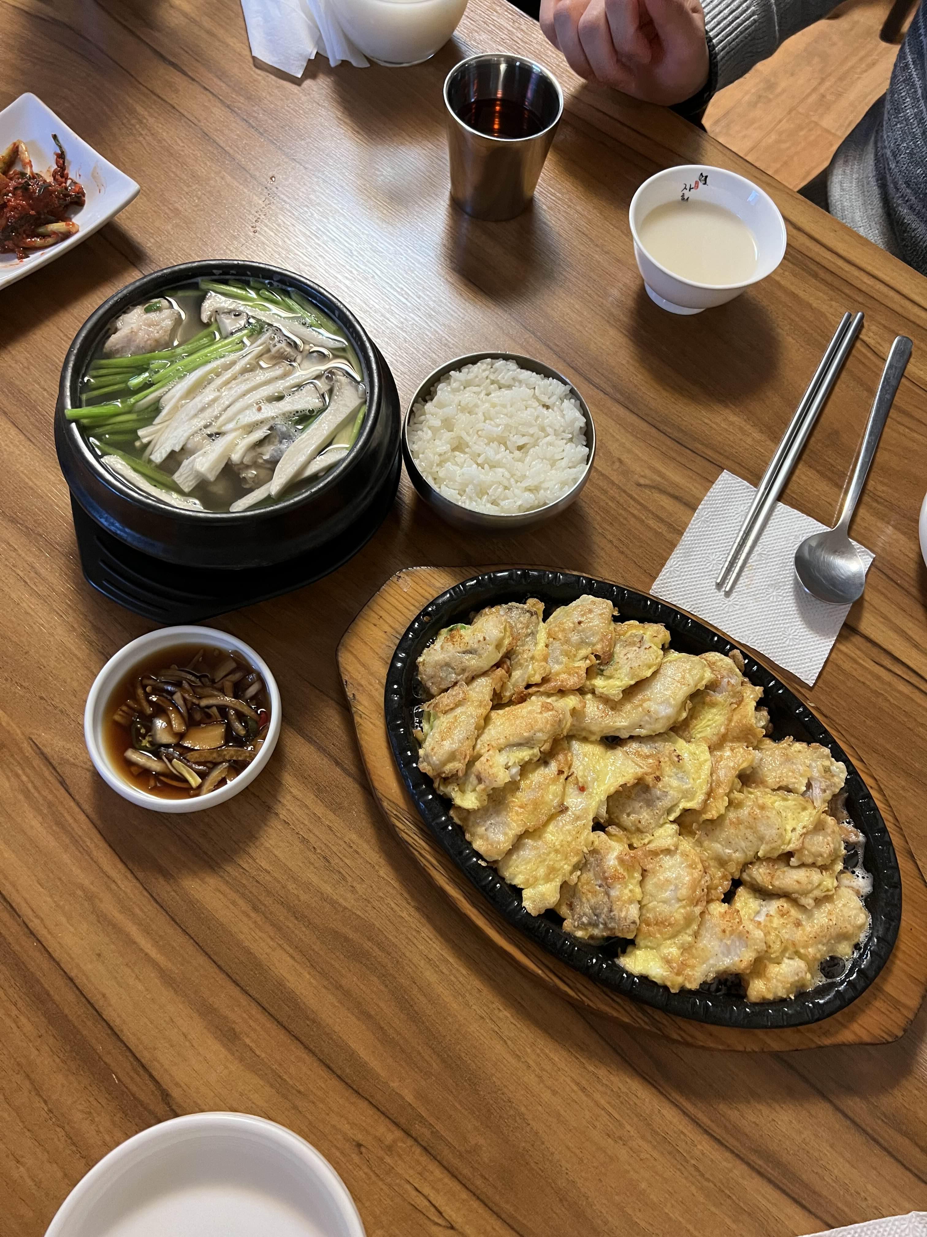 아구지리와 민어전 서울 민어전