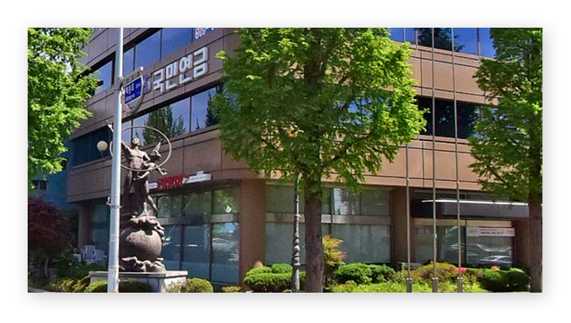 국민연금공단북광주지사-이미지2