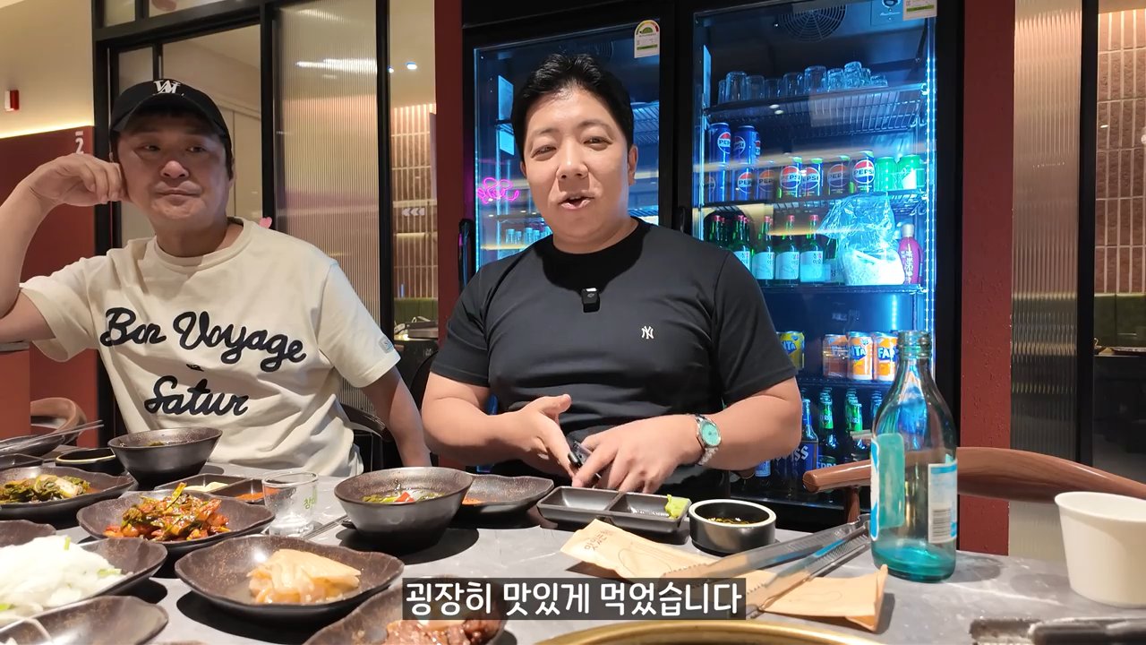 노릇하게 구워진 갈비
