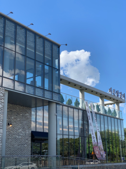 생생정보 찜갈비 아산