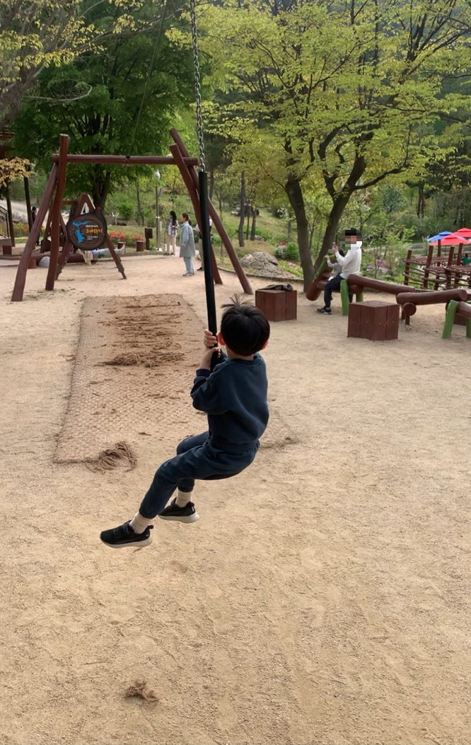 물맑음수목원 아름놀이터 짚라인